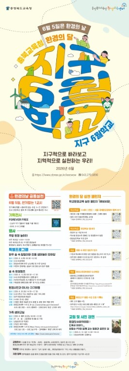 thumbimg