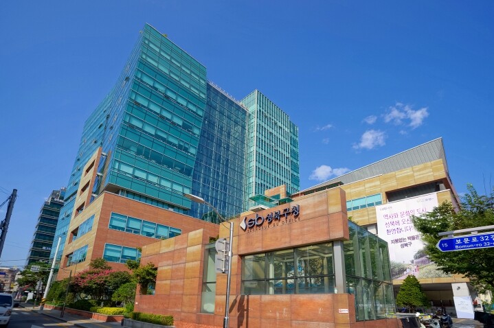 성북구보건소, 고위험임산부 의료비 지...
