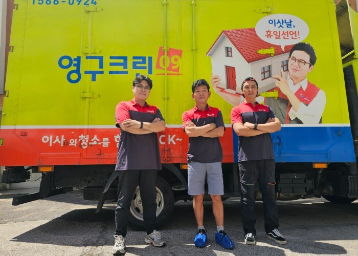 영구크린 216호점 권오득 대표, 남...