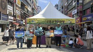 thumbimg
