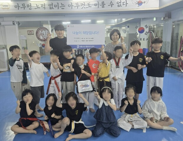 수원시 영통구 영통2동, 행복한 신동...