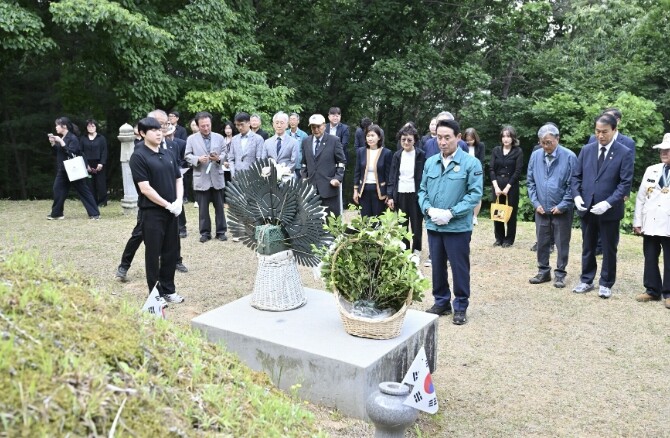포천시, 6·10만세운동 100주년 ...