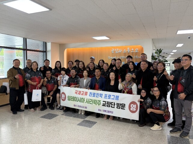 경기도의회 곽미숙 의원, “경기도 학...