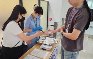 thumbimg