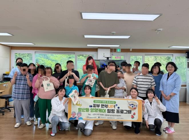 인천 서구 어린이·사회복지급식관리지원...
