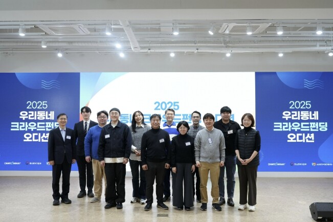[기획]가평군, 청년 맞춤형 지원… ...