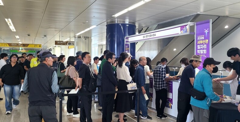 부산 북구, ‘2026 서부산권 일자...