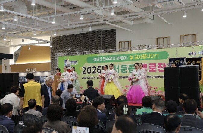 수원시 권선구 서둔동, 2026년 경...