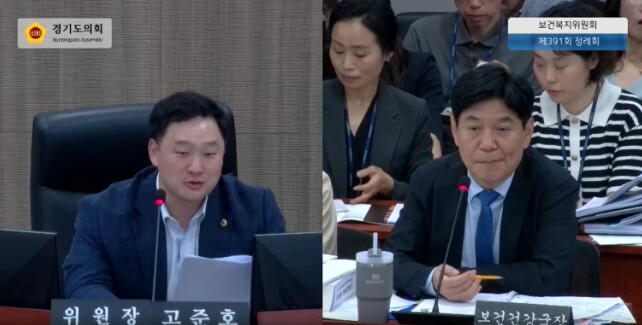 경기도의회 고준호 의원, “도지사 공...