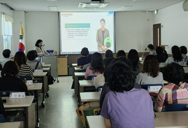 수원시 장안구 정자3동, 6월 통장협...