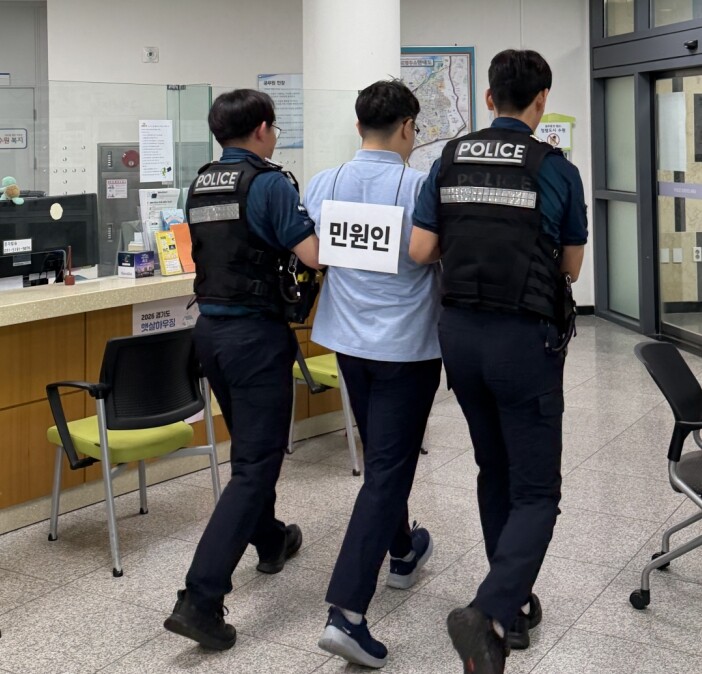 수원시 장안구 연무동, 연무지구대와 ...