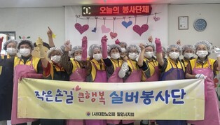 thumbimg