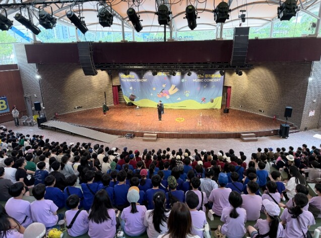 광명시청소년재단, ‘제11회 광명시청...