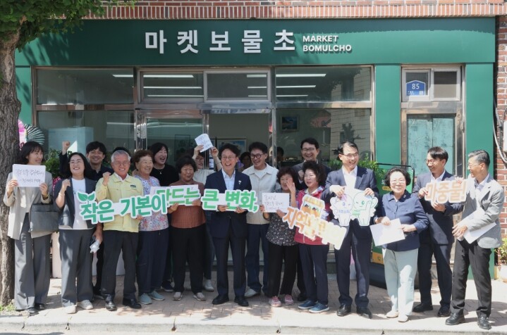 김민석 국무총리, 경상남도 남해군 농...