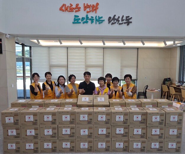 영천 완산한마음봉사회,‘사랑의 꾸러미...