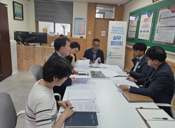 임실군-임실교육지원청-한국치즈과학고 ...