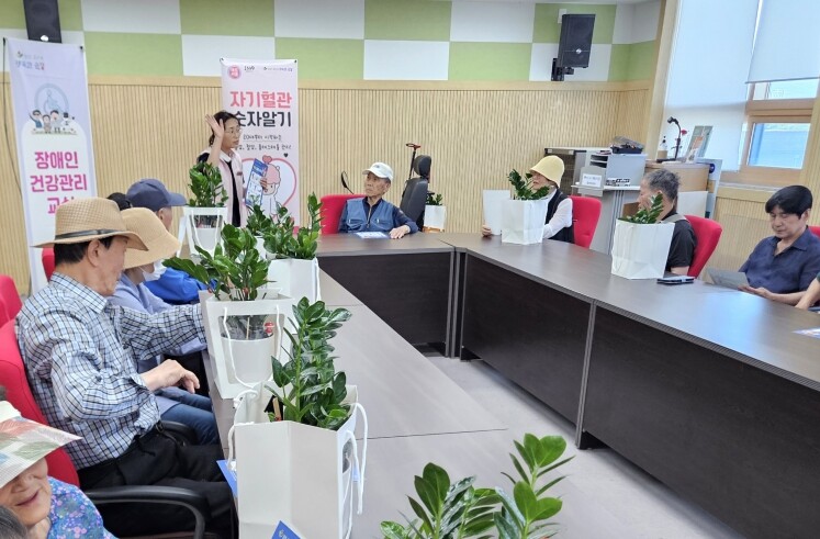 순창군, 건강충전! 장애인 건강증진 ...