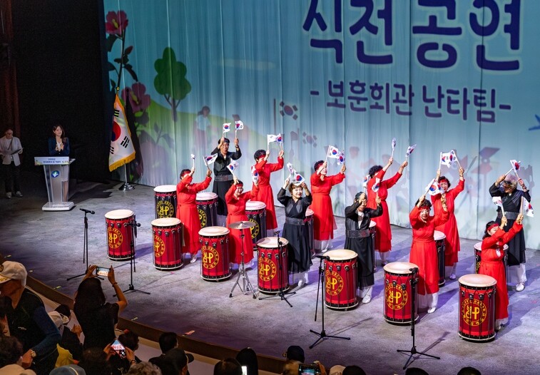 광진구, 호국보훈의 달 기념행사 성료...