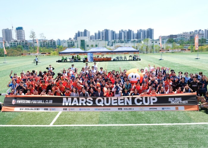 화성FC, 여성 풋살대회 ‘MARS ...