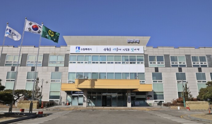 수원시 권선구, 2026 주인 없는 ...