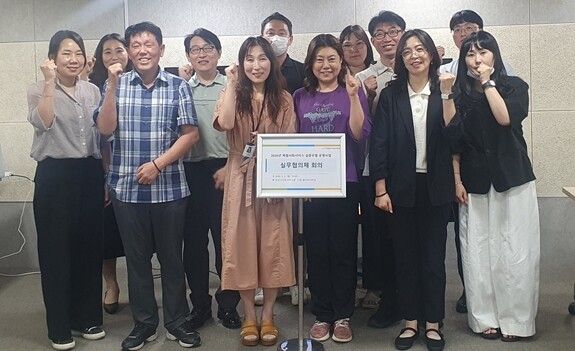 인천시사회서비스원 지역사회 생애말기 ...