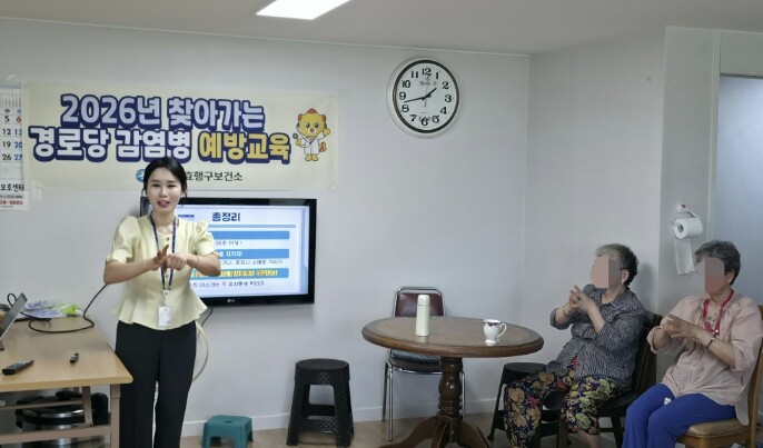 화성특례시, 어르신 건강 지킨다......