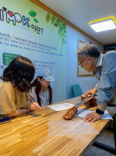 고양시 주교동 지역사회보장협의체, 지...