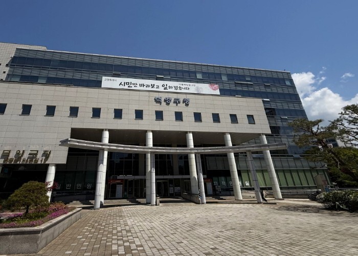 고양시 덕양구, 지역아동센터 아동급식...