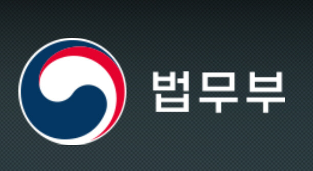 법무부, 농촌 일손은 든든하게, 동포...