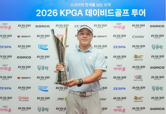 양일간