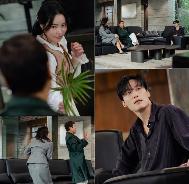 [SBS 멋진 신세계] 임지연, 
