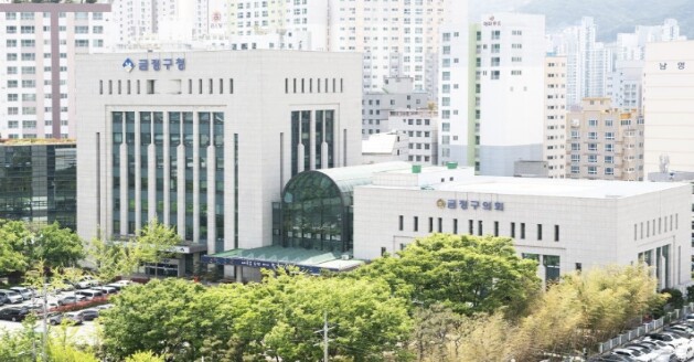 부산 금정구, 빅데이터 기반 통합돌봄...