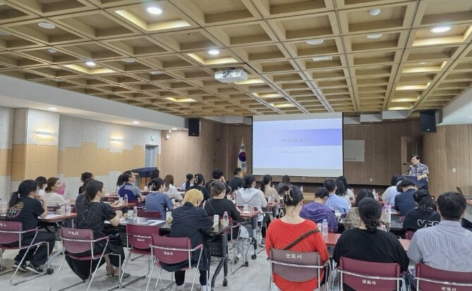 군포시 드림스타트, 부모교육 실시.....