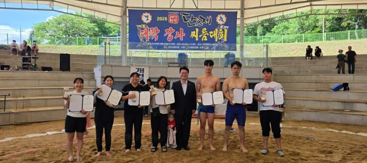 2026 경산자인단오제 기념 