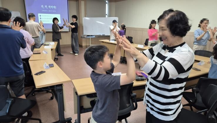 창원특례시, 생애주기별 가족교육으로 ...