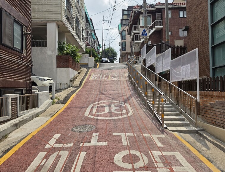 강서구, "급경사 보행 불편...