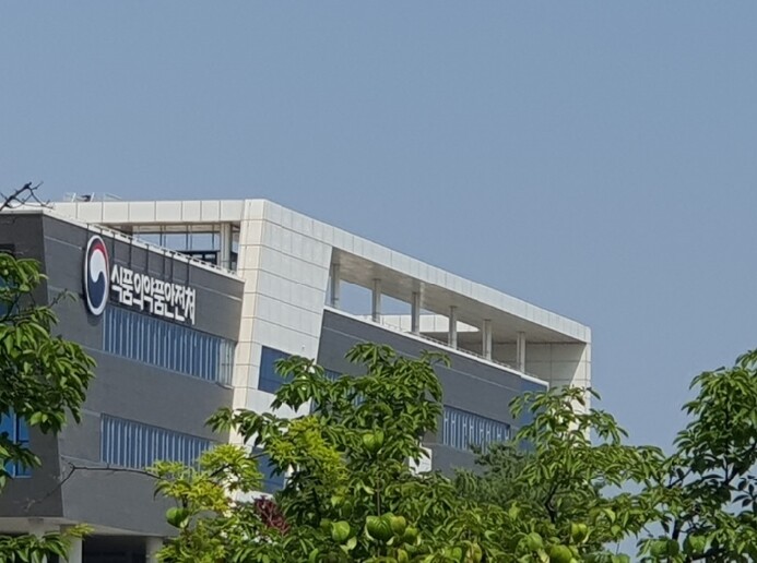 식약처, 브라질과 규제협력 통해 K-...