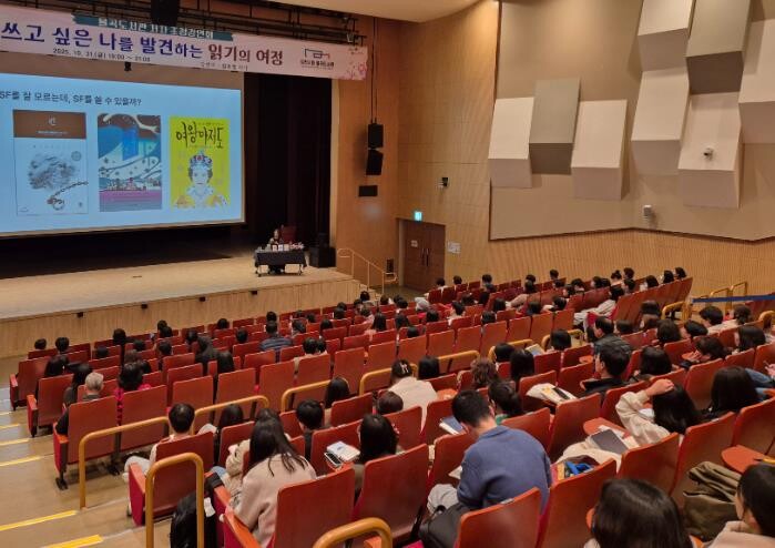 김천시 율곡도서관, 공공도서관 운영평...
