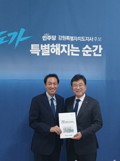 장신상 횡성군수 당선인, 우상호 도지...