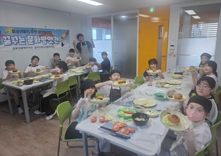 오늘의 메뉴는 ‘지구 지킴이 버거’입...