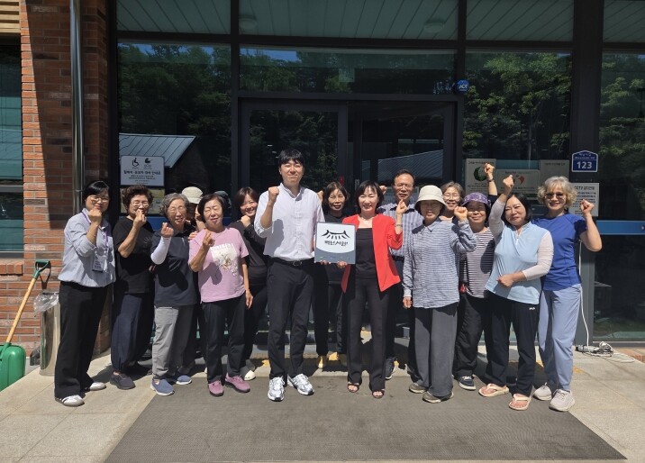 충주시시설관리공단, 유기농체험교육센터...