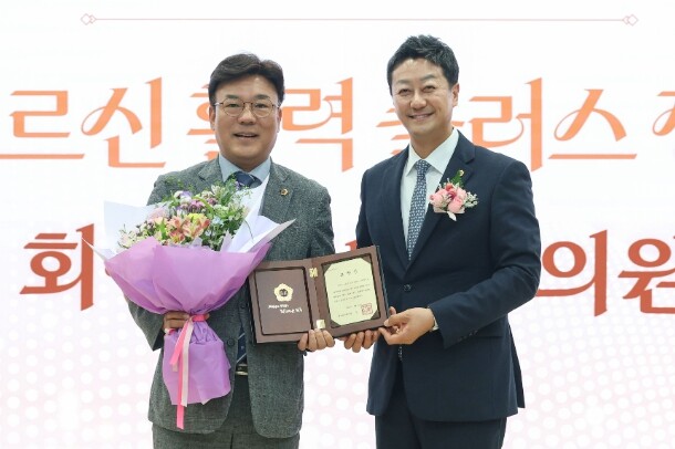 어르신 활력플러스 정책연구회, ‘경기...