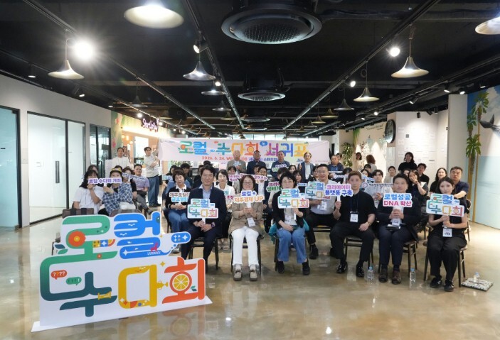 서귀포 전통 상권에 혁신 아이디어 더...