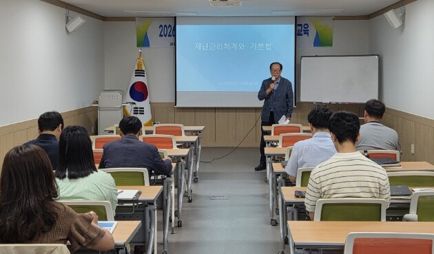 창녕군, 2026년 상반기 재난안전분...