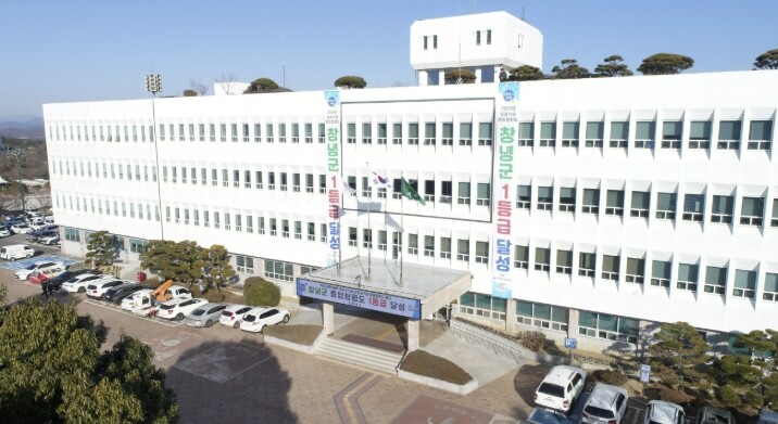 창녕군, 탄소중립포인트제 신규 참여자...