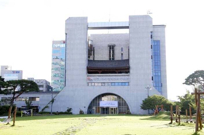 전주시, ‘맞춤형 자활지원체계 개편 ...