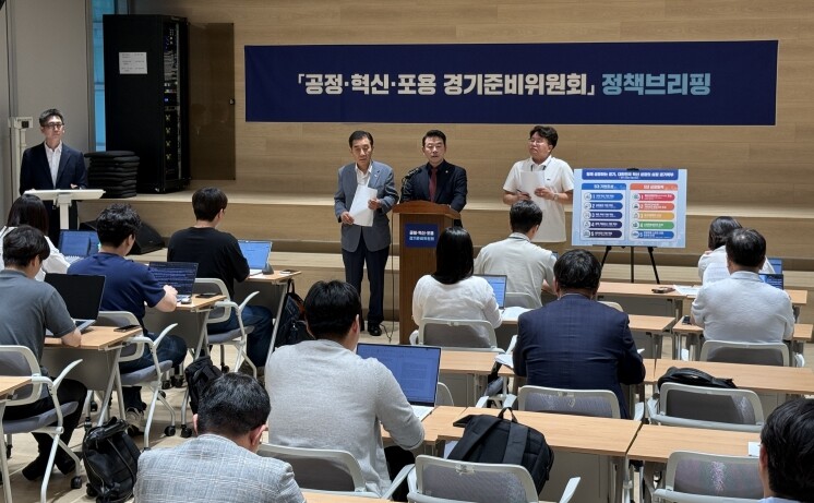 경기북부, 5대 기반조성과 5대 성장...