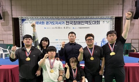 울산동구청 돌고래역도단 한국신기록에 ...