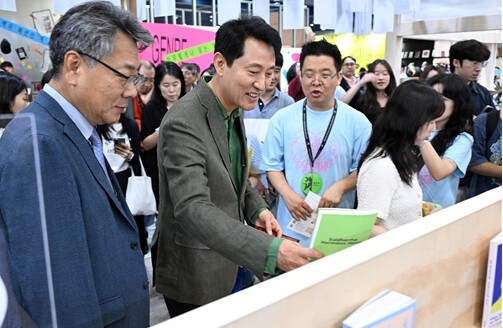 오세훈 시장, 28일(일) 2026 ...