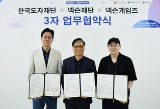 thumbimg